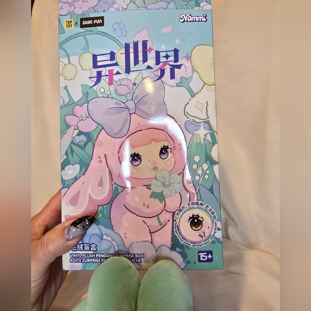 Nommi Fantasy World Bunny Butterfly - Picture 10 of 12